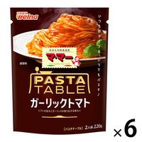 マ・マー パスタテーブル ガーリックトマト 220g・2人前 1セット（6個） 日清製粉ウェルナ パスタソース