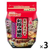 【400g】日清 具材を活かすお好み焼粉＜チャック付＞ 8枚分 1セット（3個） 日清製粉ウェルナ