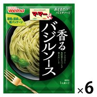 日清製粉ウェルナ　マ・マー あえるだけパスタソース