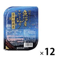 【180g】たかの 棚田でつくった魚沼産こしひかり 雪中貯蔵米 1セット（12食） パックご飯