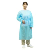 小野商事 不織布アイソレーションガウン ブルー 100着 フリーサイズ WS6670 1セット(100着)（直送品）