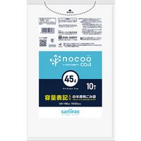 日本サニパック nocoo容量表記 白半透明 45L 10枚 CHT46 1箱（300枚：10枚入×30パック）（取寄品）