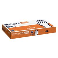 日本サニパック ポリエチレン手袋 エンボス 半透明 XSサイズ 100枚 AH01 1箱（4000枚：100枚入×40パック）（取寄品）