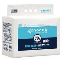 日本サニパック nocoo容量表記環優 白半透明 70L 100枚 0.028mm CHT79 1箱（400枚：100枚入×4パック）（取寄品）
