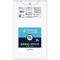 日本サニパック nocoo容量表記 白半透明 70L 10枚 CHT76 1箱（200枚：10枚入×20パック）（取寄品）