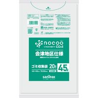 日本サニパック nocoo会津地区半透明45L 20枚 0.030mm CGC4 1箱（600枚：20枚入×30パック）（取寄品）