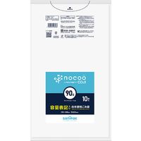 日本サニパック nocoo容量表記 白半透明 90L 10枚 CHT96 1箱（200枚：10枚入×20パック）（取寄品）
