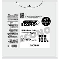 日本サニパック エコノプラス nocoo in 半透明 100L 10枚 0.025mm CE02 1箱（200枚：10枚入×20パック）（取寄品）