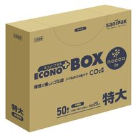 日本サニパック エコノプラスBOX nocoo in 半透明 特大 50枚 0.025mm CE09 1箱（150枚：50枚入×3パック）（取寄品）