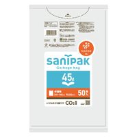 日本サニパック サニパックポリ袋nocoo in 半透明 45L 50枚 0.020mm CUH61 1箱（800枚：50枚入×16パック）（取寄品）