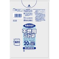 日本サニパック 船橋市 不燃 透明 20L 10枚 0.025mm GJ3 1箱（600枚：10枚入×60パック）（取寄品）