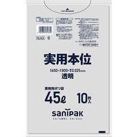 日本サニパック 実用本位 透明 45L 10枚 0.025mm NJ43 1箱（600枚：10枚入×60パック）（取寄品）