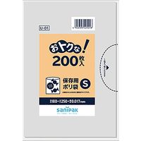 日本サニパック オトクナ!保存用ポリ袋 透明 S 200枚 0.017mm U01 1箱（4800枚：200枚入×24パック）（取寄品）