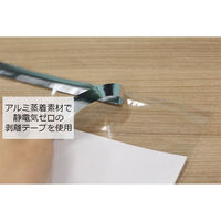 ロジマート　OPP袋テープ付き 長3サイズ【500枚】120×235+40 PPAN3-500 1セット（直送品）