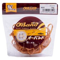 共和 オーバンド透明袋 50g #565 アメ GRA-N-033 1袋