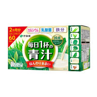 毎日1杯の青汁 まろやか豆乳ミックス 6.3g×60包 粉末 1箱（60包入） 伊藤園