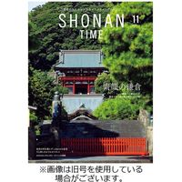 SHONAN TIME（湘南タイム）2023/03/25発売号から1年(4冊)（直送品）