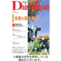 Dairy Japanショップ