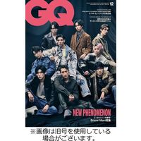 GQ JAPAN（ジーキュージャパン） 2023/03/01発売号から1年(10冊)（直送品）