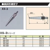 尾崎製作所 傾斜形測定子 XS