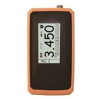 IMV（アイエムブイ） ラバージャケット PC-3024 1個（直送品）