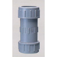 東栄管機 TS.ユニオン伸縮継手 30MM TSユニオン_30 1セット(3個)（直送品）