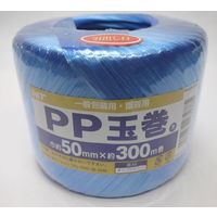 アイネット PP玉巻 50MMX300M IH-105-401