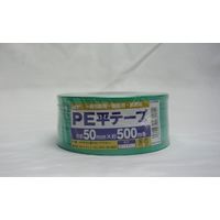 アイネット PE平テープ 緑 50MMX500M IH-105-438G 1セット(4巻)（直送品）