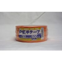 アイネット PE平テープ 橙 50MMX500M IH105-439O 1セット(4巻)（直送品）