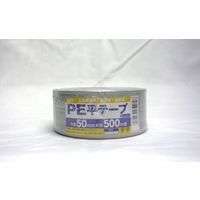 アイネット PE平テープ 銀 50MMX500M IH105-439S 1セット(4巻)（直送品）