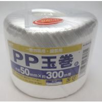 アイネット PP玉巻 白 50MMX300M IH-105-401W 1セット(8巻)（直送品）