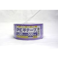 アイネット PE平テープ 紫 50MMX500M IH-105-438P 1セット(4巻)（直送品）