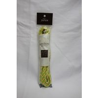 三友産業 強力レジャーコード イエロー 5X5M HR-3044 1セット(4個)（直送品）