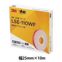 VHBテープ LSE 難接着プラスチック用 両面テープ 幅25mm×長さ10m 3M 1巻