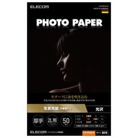 プリンター用紙 写真用紙 2L判 50枚 光沢 印画紙 厚手 ホワイト EJK-PRO2L50 エレコム 1個