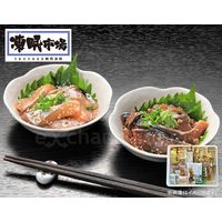 絆屋 凍眠市場 大分・福岡漬け丼食べ比べセット 300221 1セット（直送品）