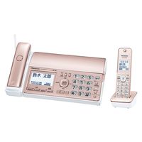 FAX（ファックス）付き電話機（子機1台付き）KX-PD725DL-N - アスクル