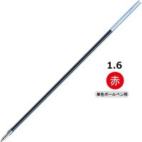 ゼブラ 油性インクボールペン替芯 1.6mm（LH-1.6）