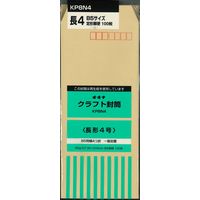 オキナ クラフト封筒 85g 長4 100枚パック KP8N4 1袋