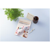 コクヨ インクジェットプリンタ用紙 両面写真用紙（セミ光沢） A4 KJ-J23A4-30 1袋（30枚）