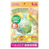 機能素材 野菜保存袋　ツイスターロック　Lサイズ　袋 6300032864 1袋（直送品）