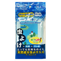 機能素材 虫よけウエットシート ユーカノンクール 箱 6300032851 1箱