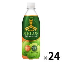 アサヒ飲料 三ツ矢芳醇メロンソーダ 500ml 1箱（24本入）