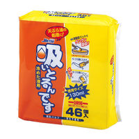haY zƂł 46(P[X̔:16) 4510086001632 1P[X(16)iij