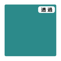 X[G Wp 3MXRb`J J TSC703 LEC 1000mmX20m 037406 1{iij