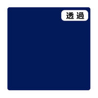 X[G Wp 3MXRb`J J TSC617 X^[[u[ 1000mmX20m 037410 1{iij