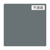 スリーエム ジャパン ３Ｍスコッチカル　ＸＬ　ＪＳ１００４ＸＬ　パーマネントグレイ　１０００ｍｍＸ５０ｍ 055335 1本（直送品）