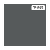 スリーエム ジャパン ３Ｍスコッチカル　ＸＬ　ＪＳ１０１３ＸＬ　ピュアグレイ　１０００ｍｍＸ５０ｍ 055342 1本（直送品）