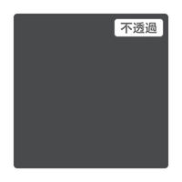 スリーエム ジャパン ３Ｍスコッチカル　ＸＬ　ＪＳ１０１０ＸＬ　スレートグレイ　１０００ｍｍＸ５０ｍ 055341 1本（直送品）