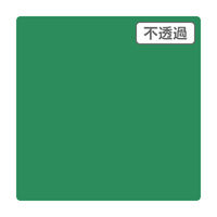 X[G Wp RlXRb`J wk irPVPWwk t@^W[O[ POOOwTO 055430 1{iij